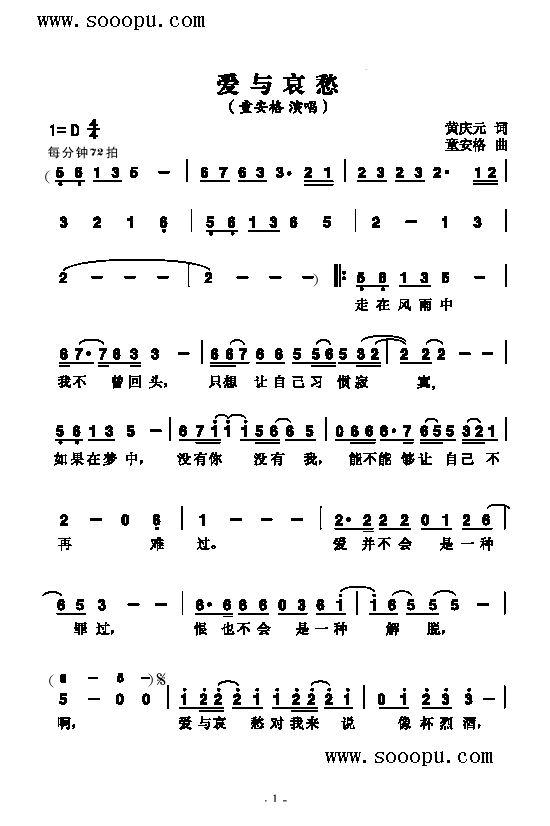 ��(��i)�c��������(l��i)��(ji��n)�V(������(l�� )�V)1