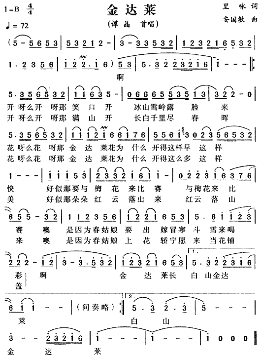 ���_�R(���ָ��V)1