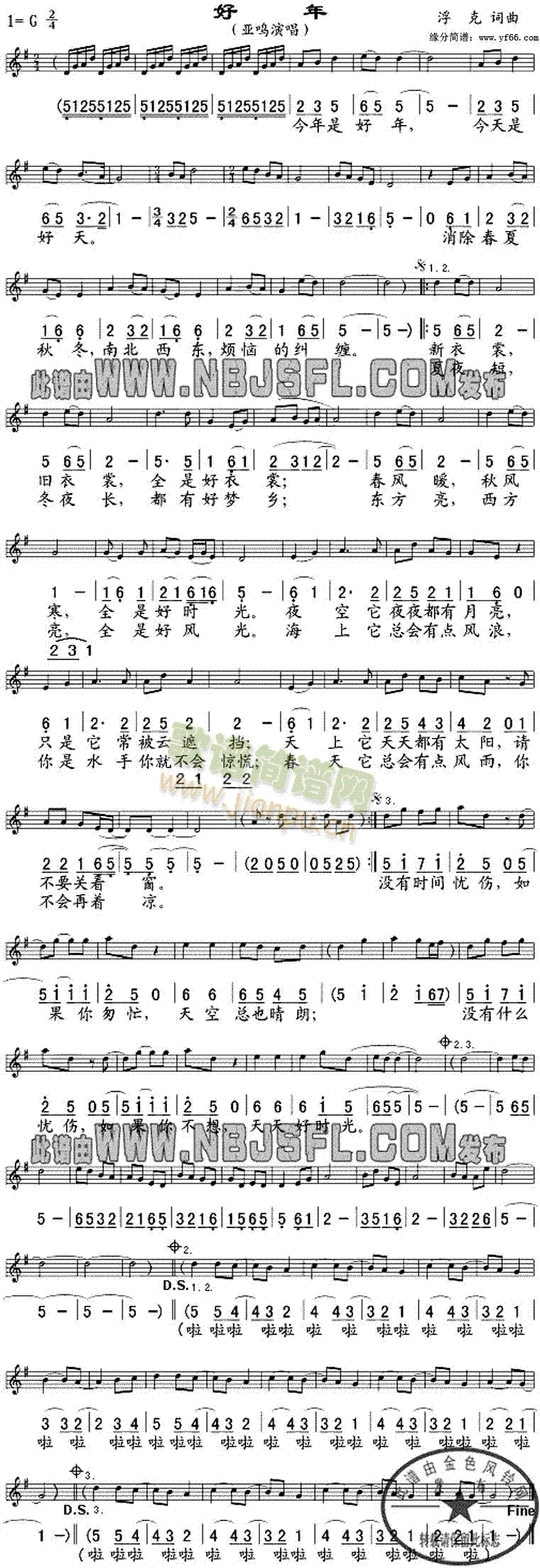 ����(���ָ��V)1