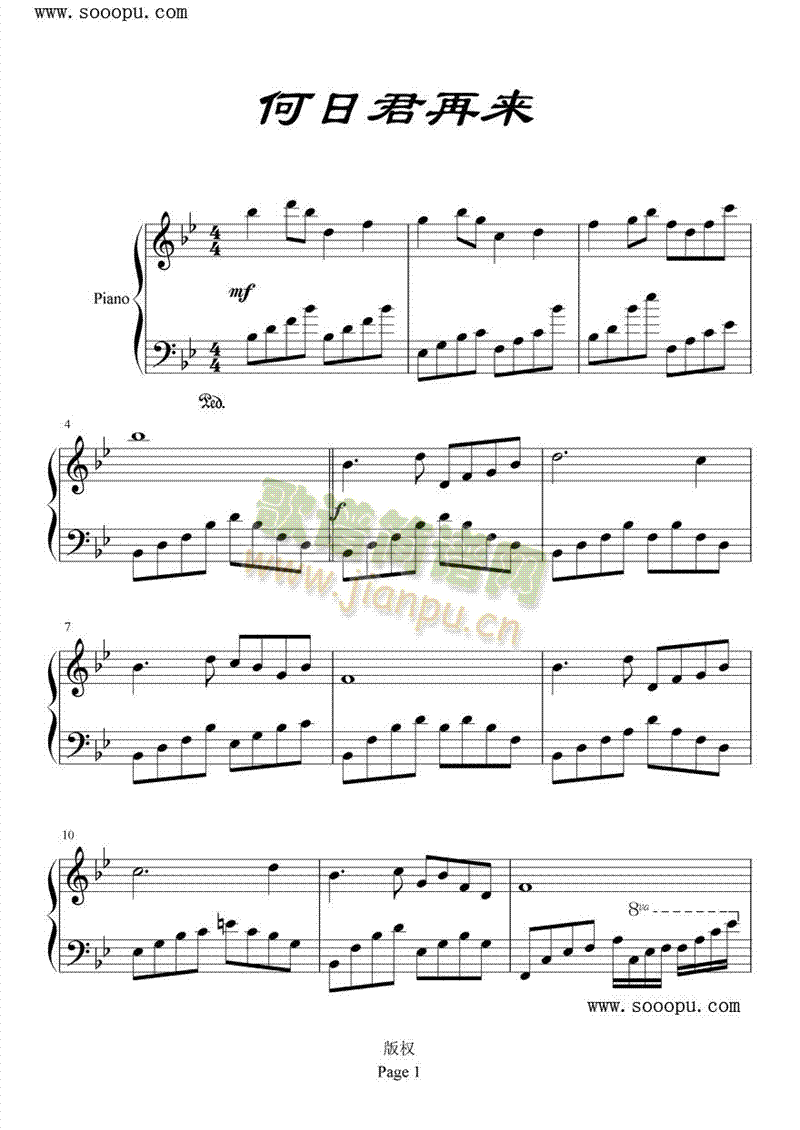 ���վ��ف�(l��i)(����V)1