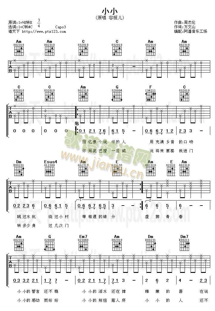 СС(�����V)1