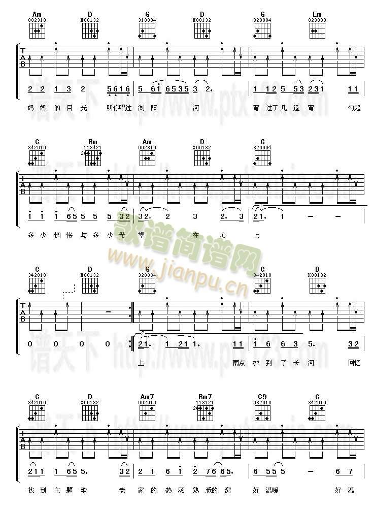 �g�(y��ng)��2008(�����V)3