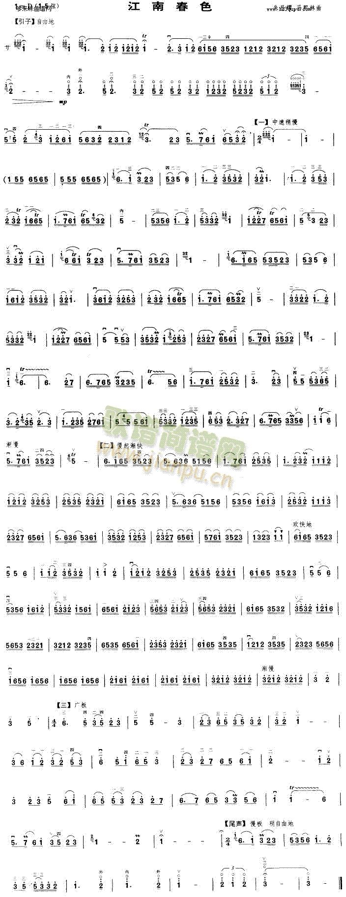 ���ϴ�ɫ(�����V)1