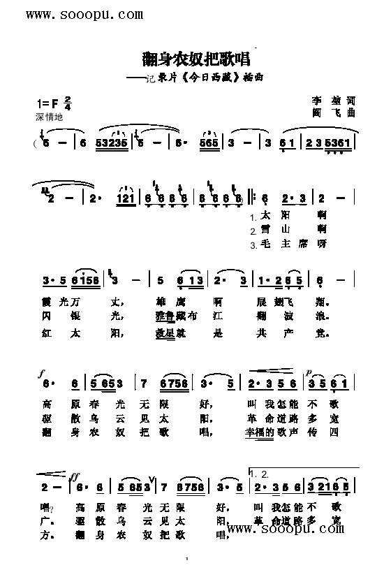 �����rū�Ѹ質�����(l��i)��(ji��n)�V(������(l�� )�V)1