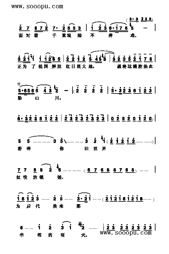 �Ҟ鹲�a(ch��n)���x���ഺ�I�����(l��i)��(ji��n)�V(������(l�� )�V)3