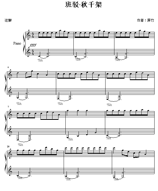 ���g����ǧ��(����V)1