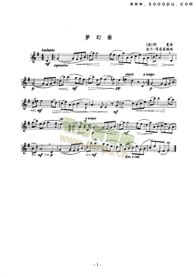 ��(m��ng)�����ܘ�(l�� )�(l��i)�_��˹��(������(l�� )�V)1