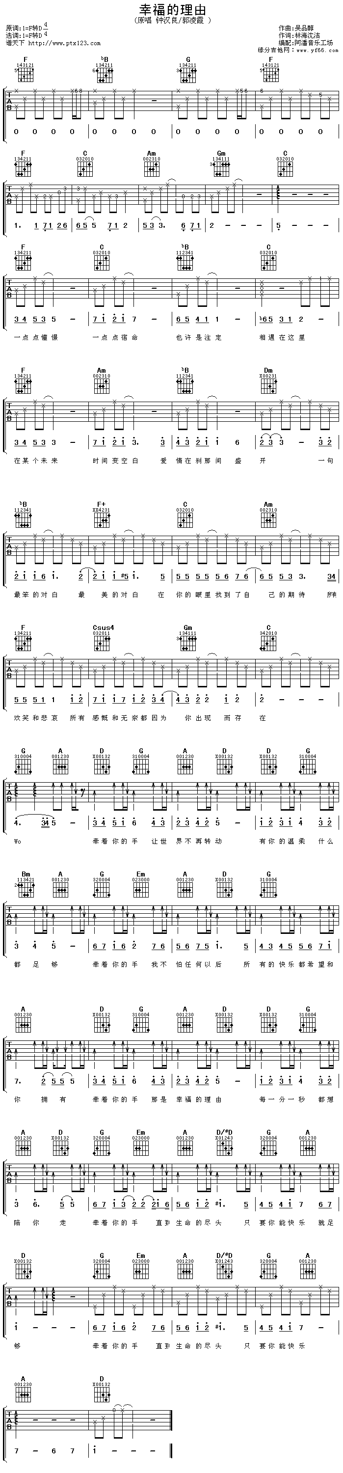 �Ҹ�������(�����V)1