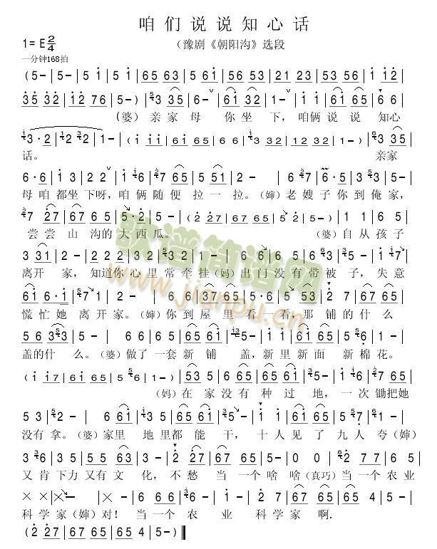 �ۂ��f(shu��)�f(shu��)����Ԓ(hu��)�x��(���ָ��V)1