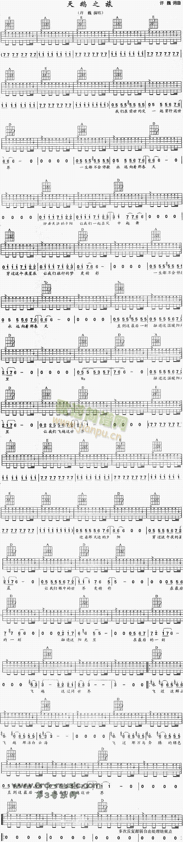 ���Z֮��(�����V)1