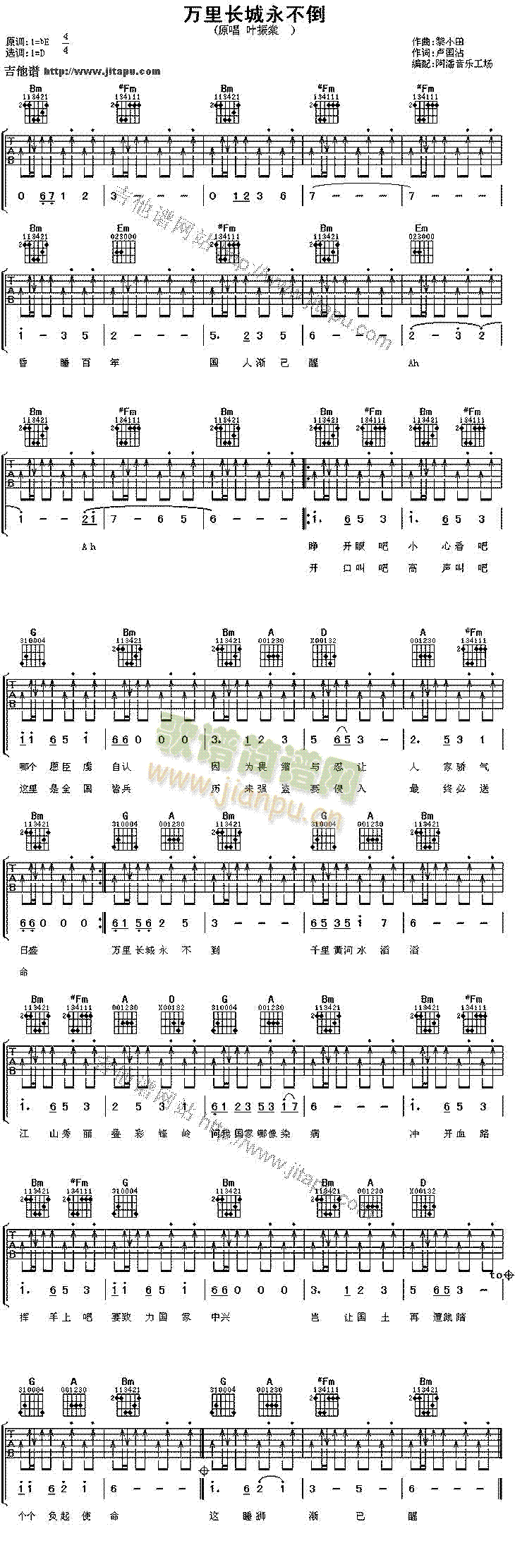 �f(w��n)���L(ch��ng)��������(�����V)1