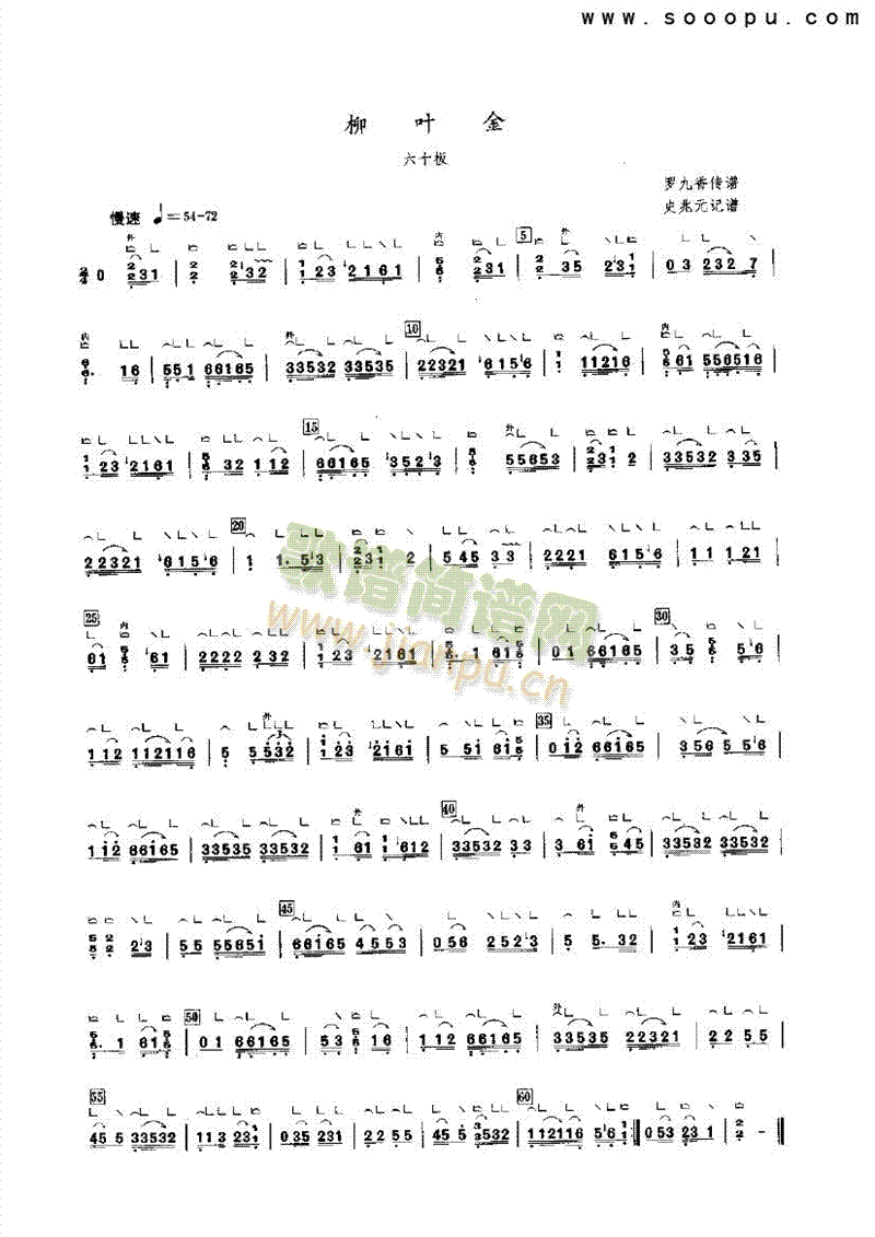 ���~����(l�� )�(l��i)�Ź~(������(l�� )�V)1