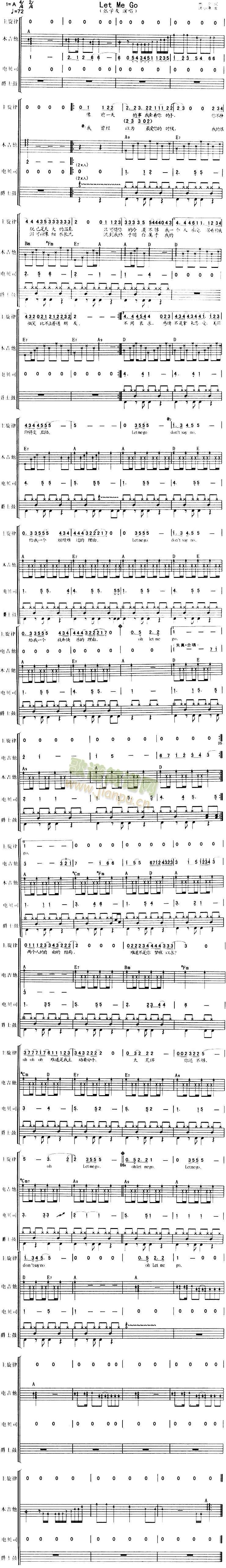 LetMeGo(���V)1