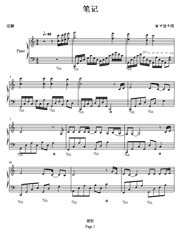 �Pӛ-�פ��ѥ���(����V)1