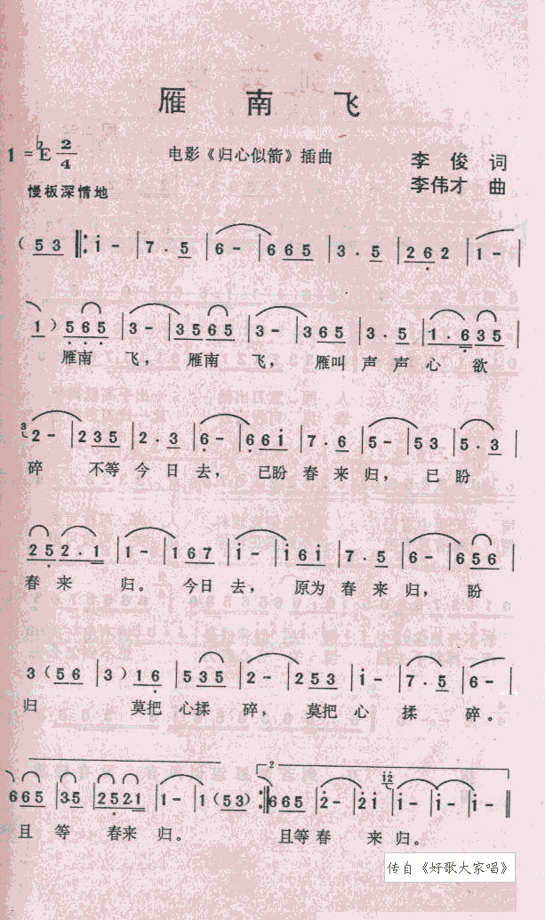 �����w(���ָ��V)1