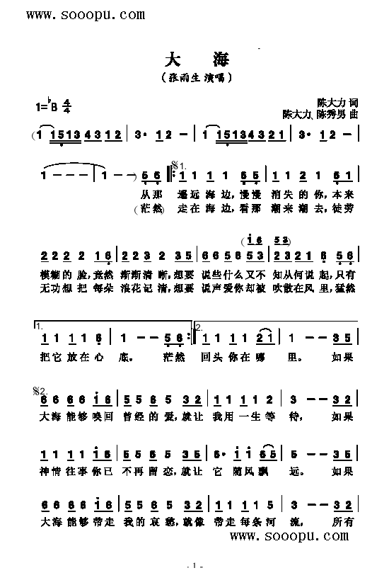 �󺣸����(l��i)��(ji��n)�V(������(l�� )�V)1