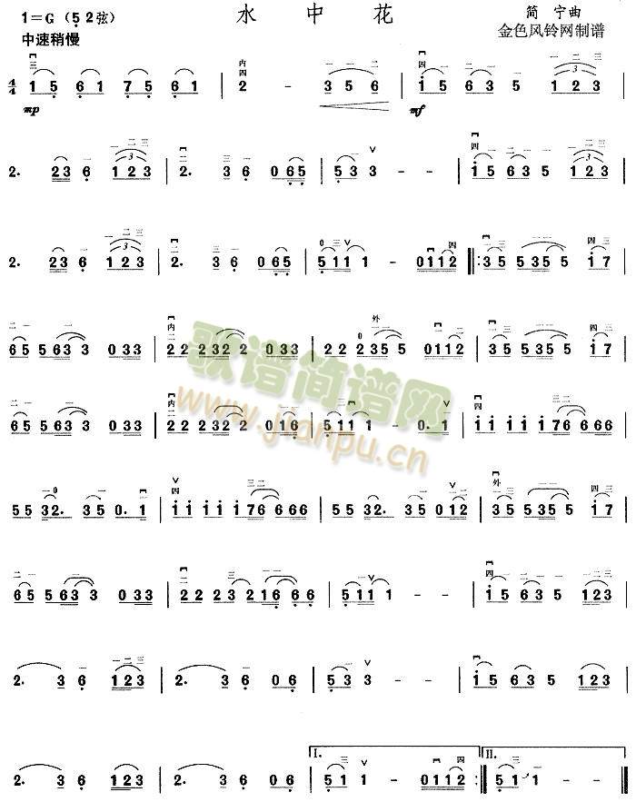 ˮ�л�(����)1