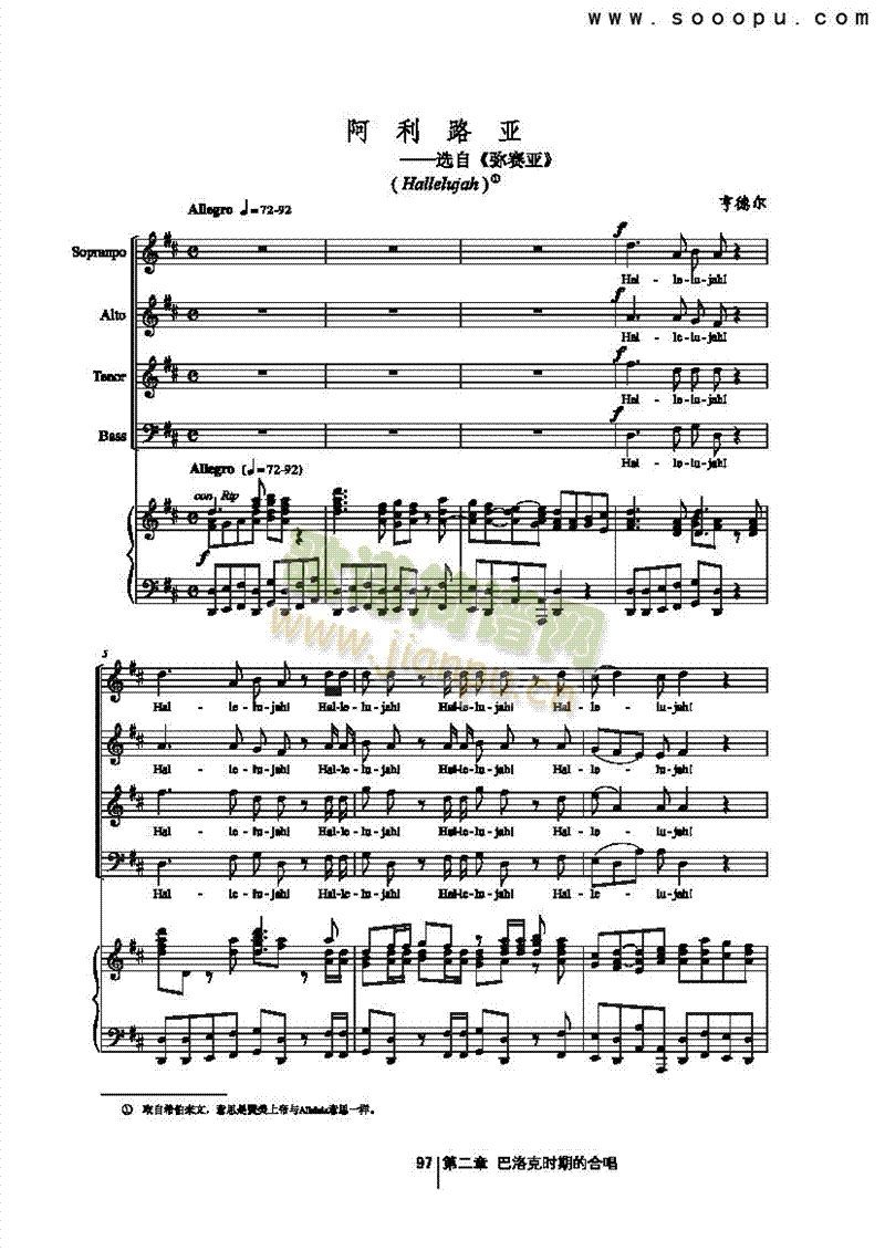 ����·�������(l��i)�ϳ��V(������(l�� )�V)1