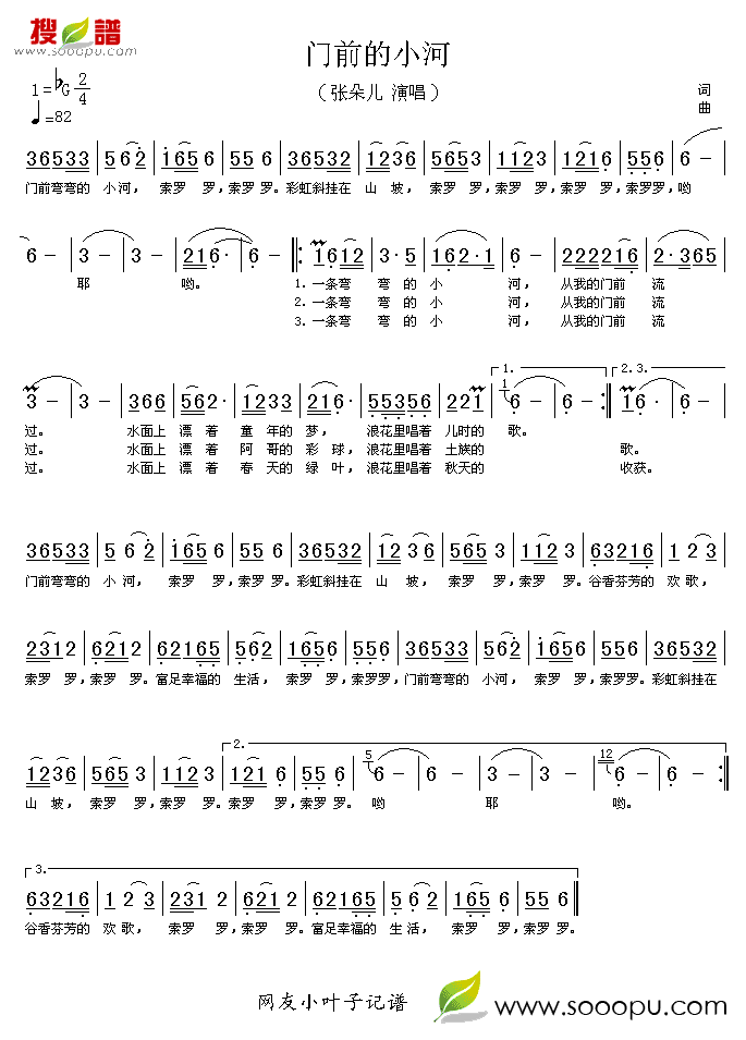 �T(m��n)ǰ��С��(���ָ��V)1