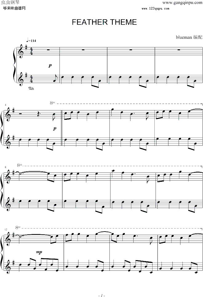 FeatherTheme-�����b��(����V)1