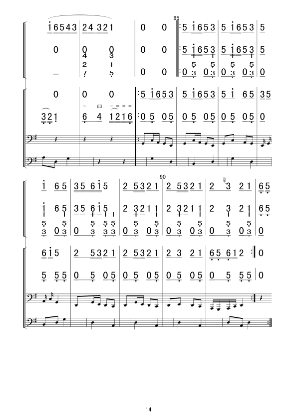 ���u��(���V��(���V)14