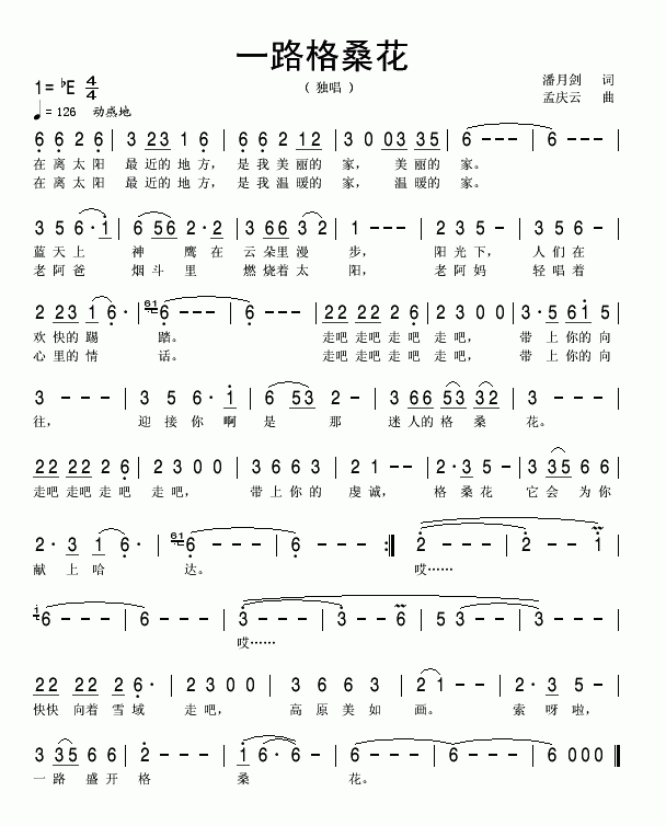 һ·������(���ָ��V)1