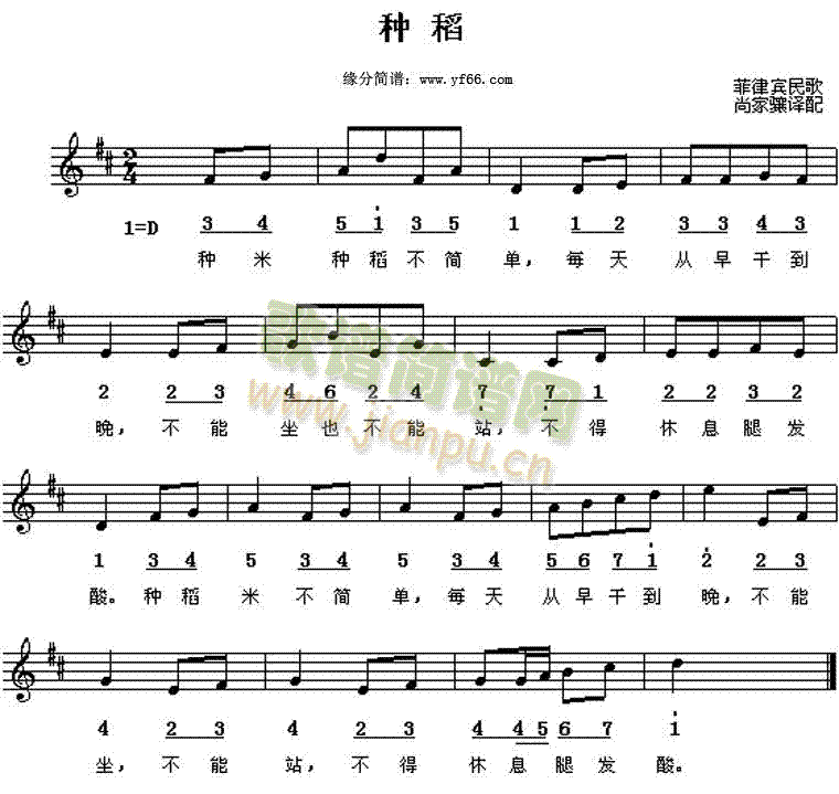 �N��(���ָ��V)1