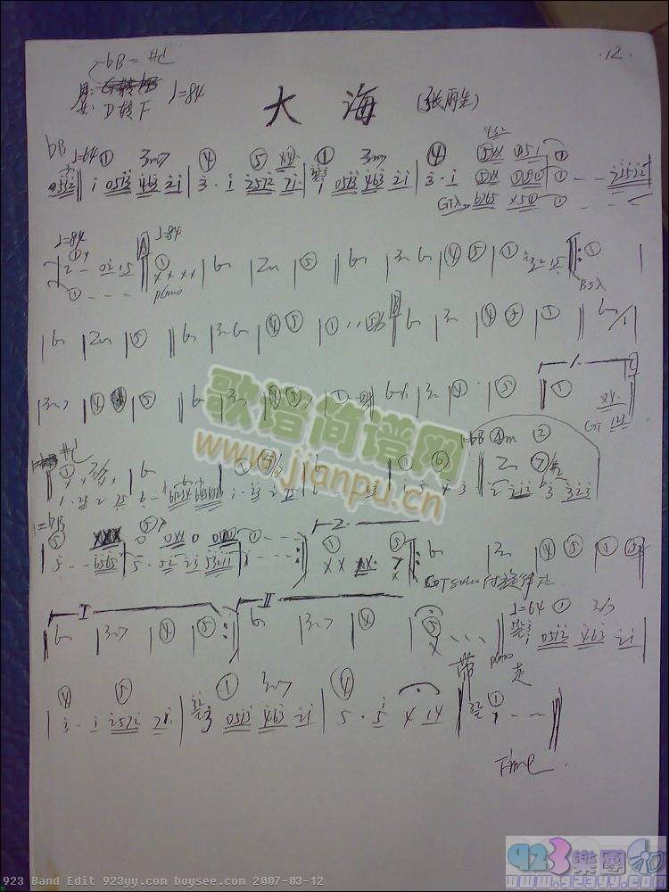 ������-��(���ָ��V)1