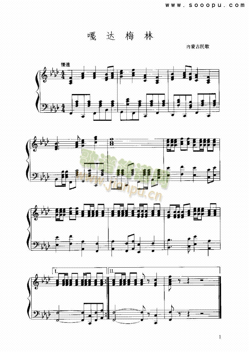 ���_÷�������(l��i)����(������(l�� )�V)1