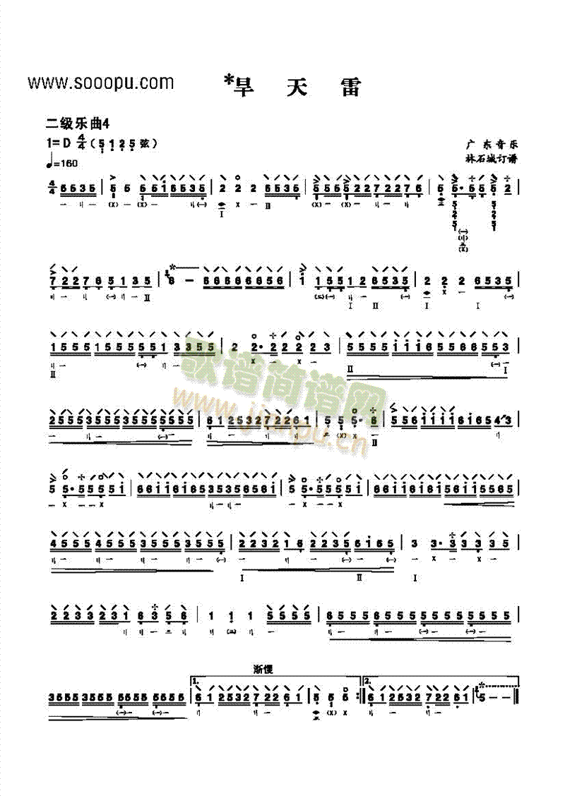 ������(l�� )����(l�� )�(l��i)����(������(l�� )�V)1