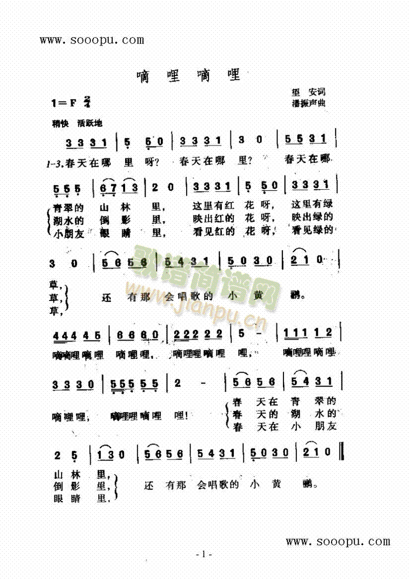 �������������(l��i)��(ji��n)�V(������(l�� )�V)1