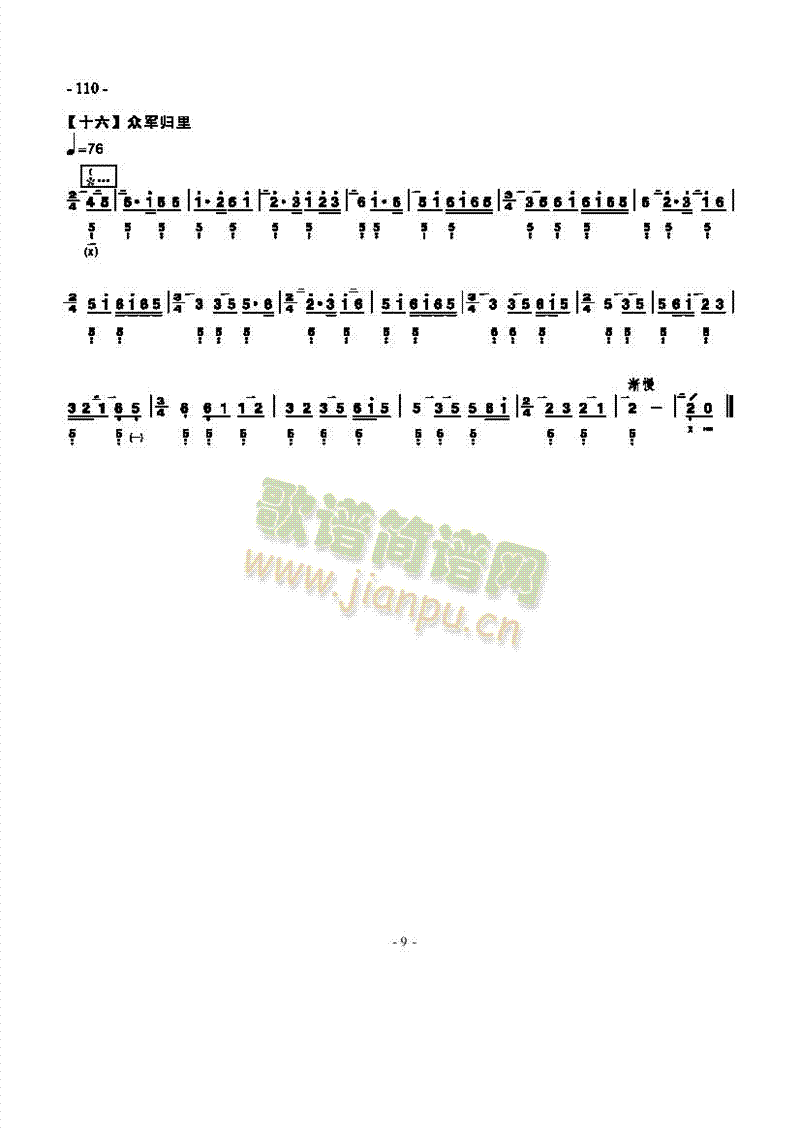 �˼���(l�� )����(l�� )�(l��i)����(������(l�� )�V)9