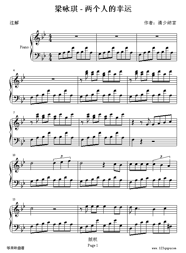 �ɂ�(g��)�˵����\-��ԁ��(����V)1