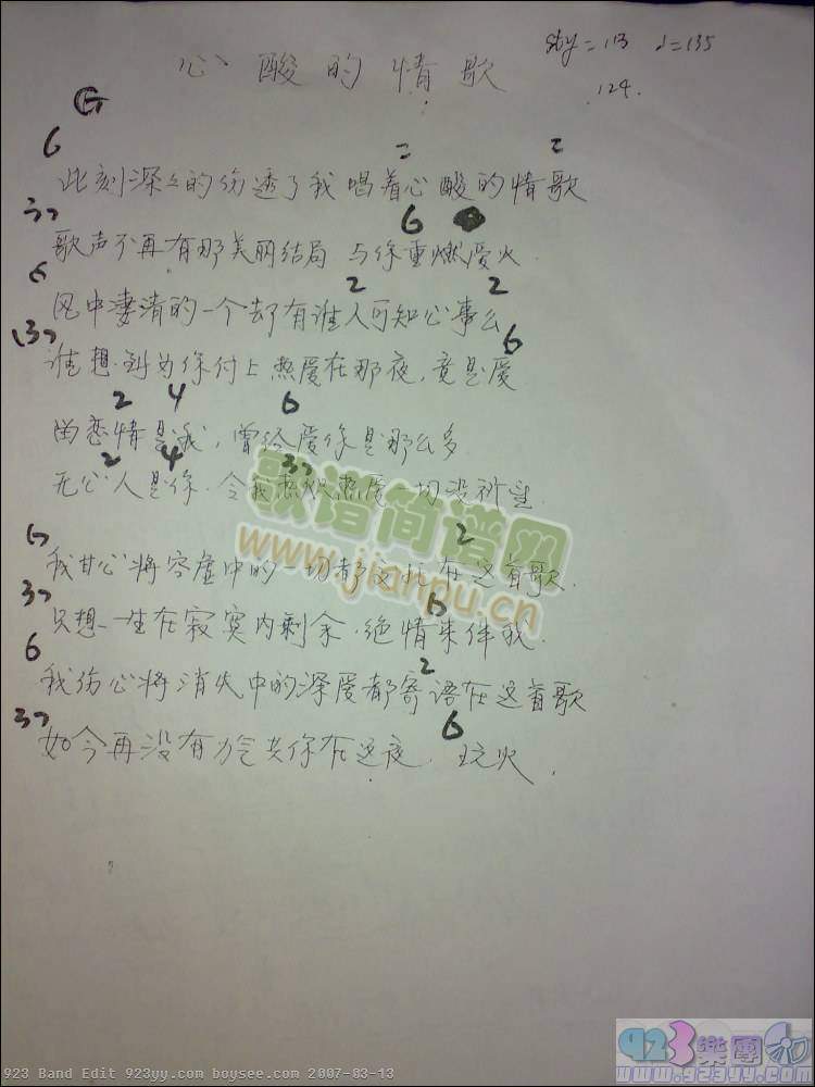 �����A-��������(�����V)1