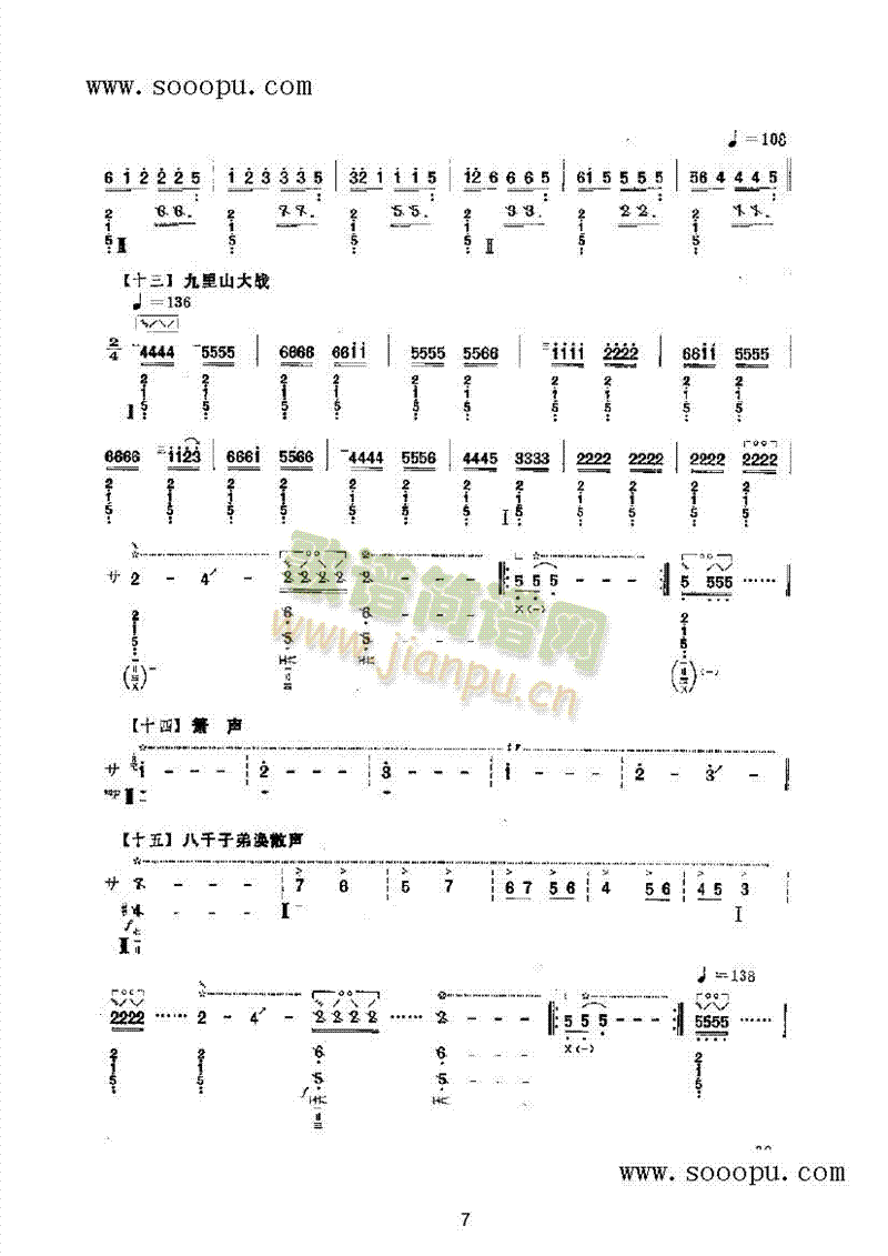 ʮ�������(l�� )�(l��i)����(������(l�� )�V)7