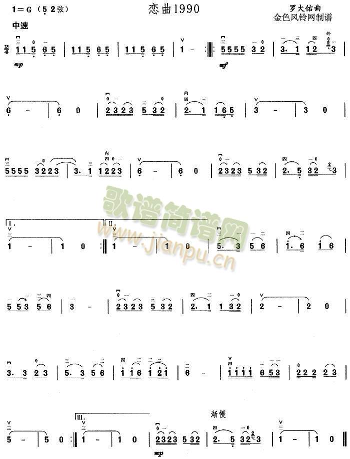 ����1990(����)1