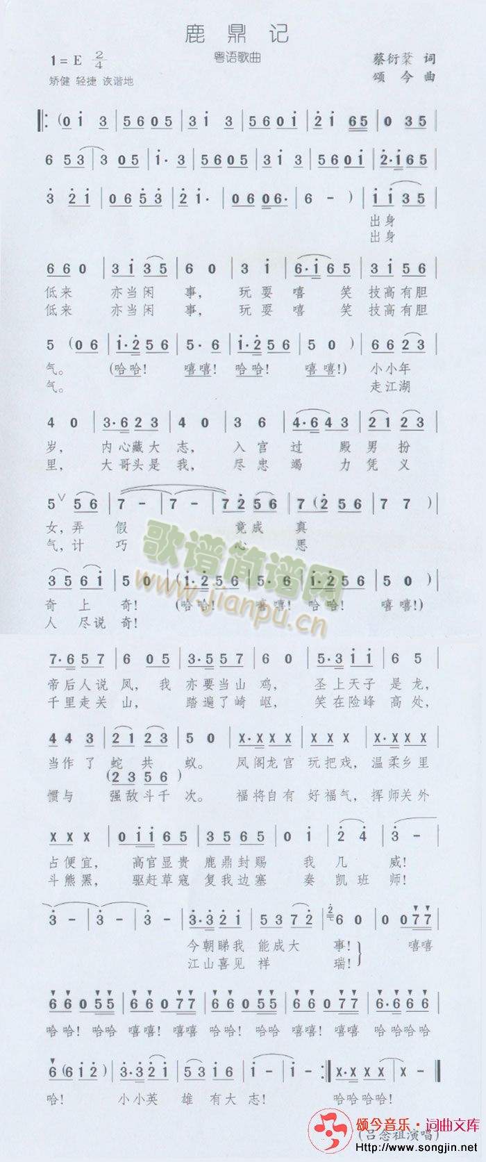 ¹��ӛ(���ָ��V)1