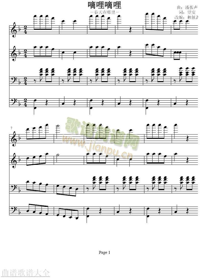 ��������(����)1