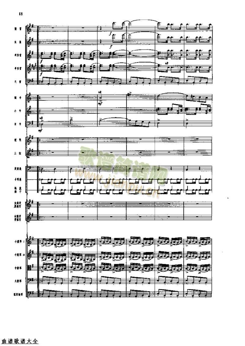 �L(ch��ng)���M��24-31(���V)1