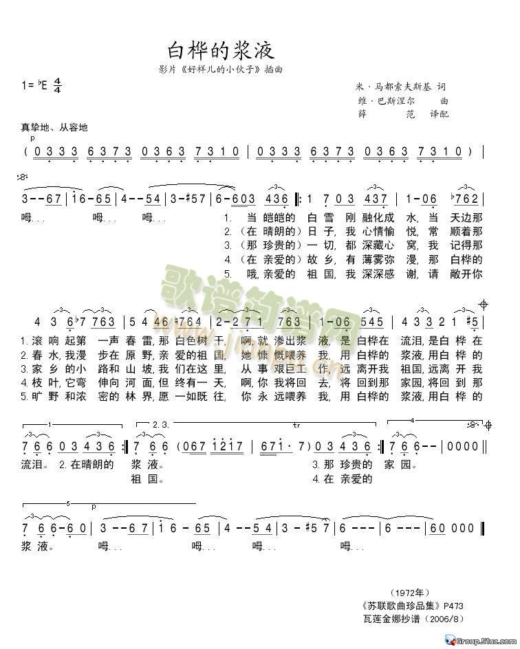 �ט�ĝ{Һ(���ָ��V)1