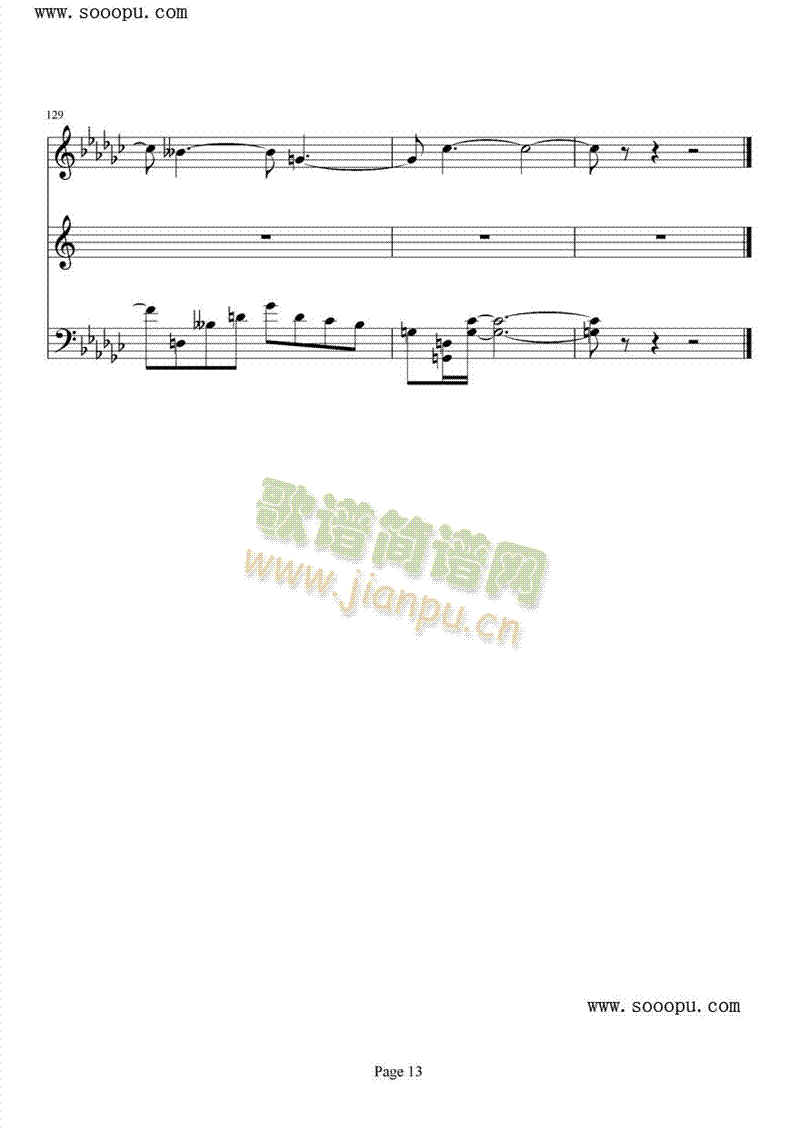 16̖��(��i)��(����V)13