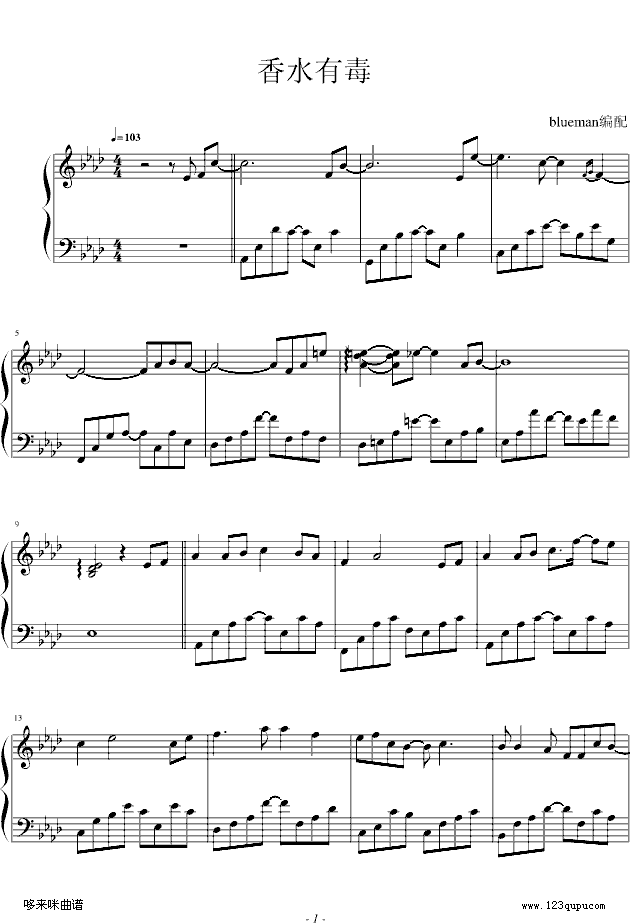 ��ˮ�ж�-������(����V)1