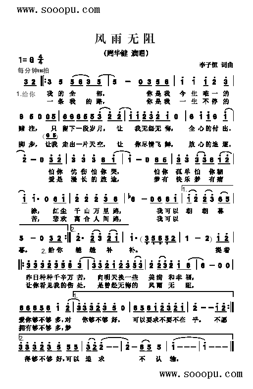 �L(f��ng)��o(w��)������(l��i)��(ji��n)�V(������(l�� )�V)1