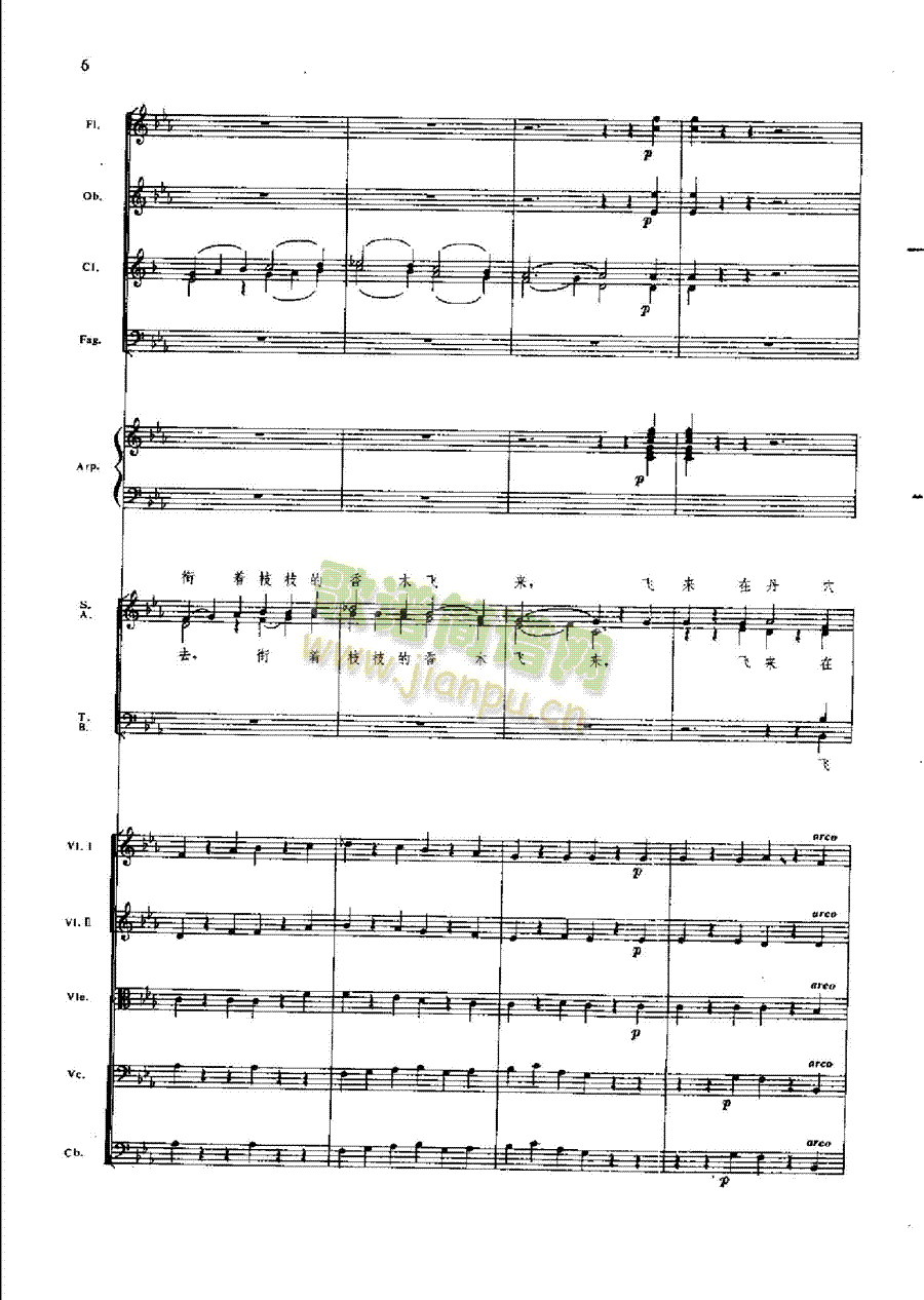 ���Ҙ�(l�� )���V�P��������(l�� )��(l��i)���Ҙ�(l�� )���V(���V)6