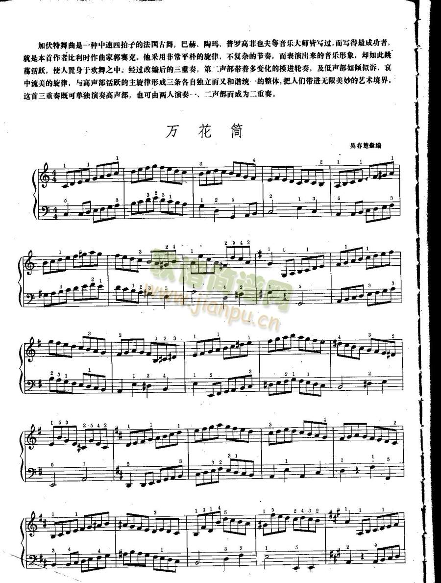 �f(w��n)��Ͳ(������V)1