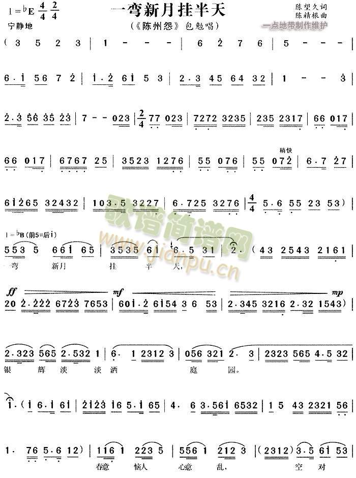 һ���������4(����)1