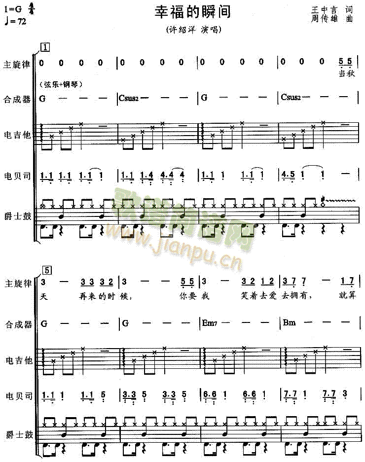 �Ҹ���˲�g(���ָ��V)1