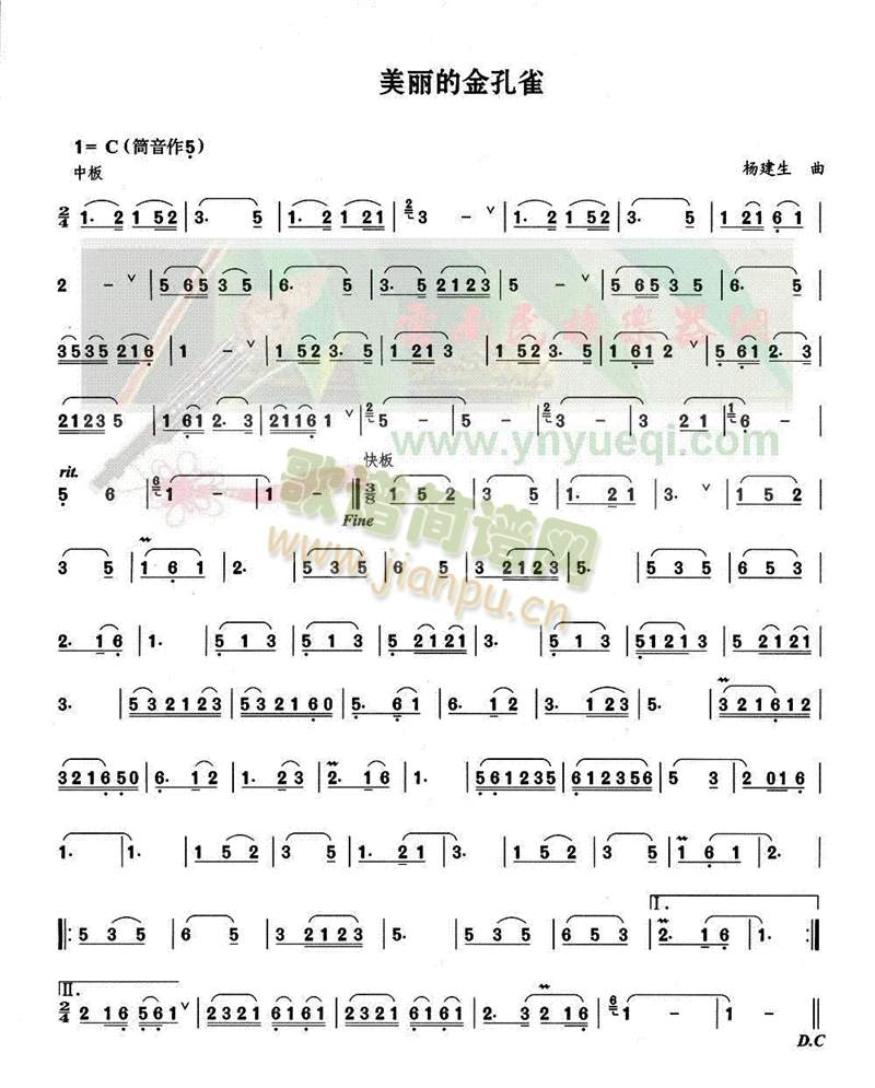 �����Ľ��ȸ(���J�z�V)1