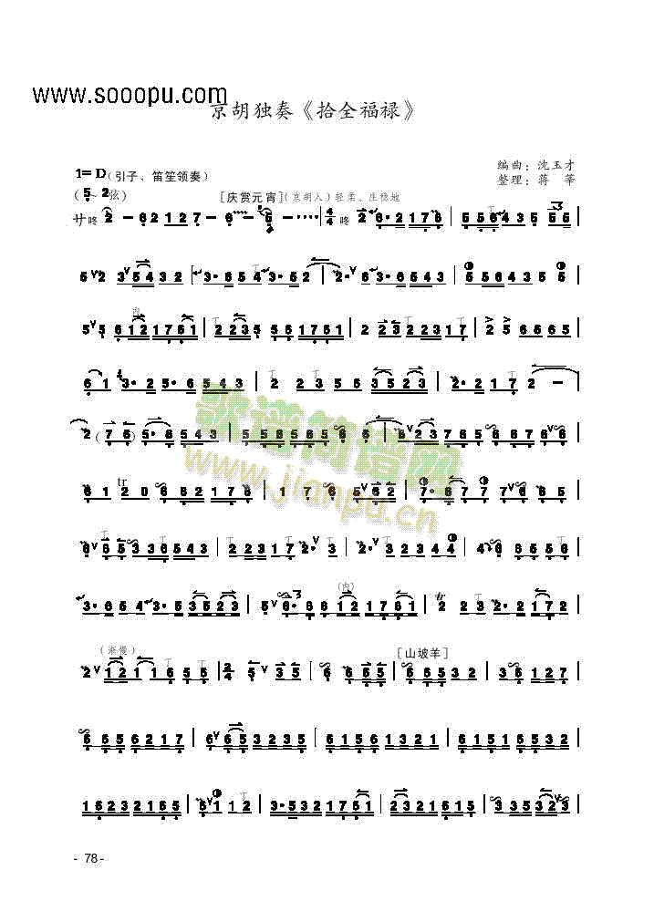 ��(l�� )�(l��i)����(������(l�� )�V)1