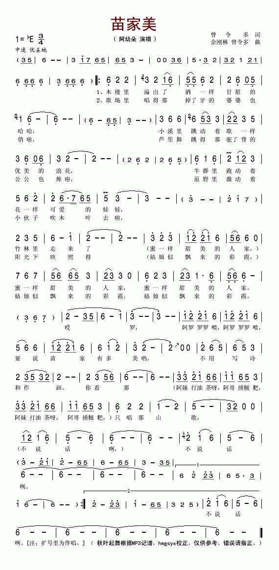 ��÷(�����V)1